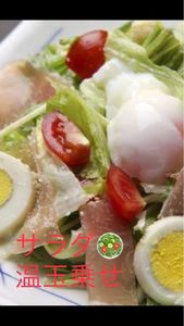 焼肉やる気 西大路五条店 7枚目