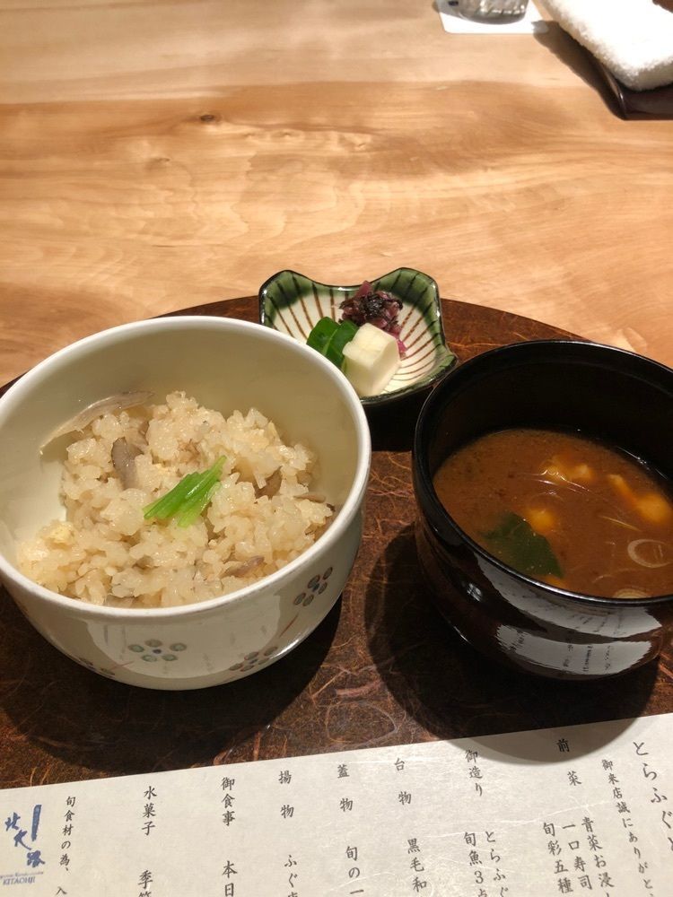 shiro_desuさんが投稿した個室会席 北大路 京橋茶寮 東京駅店に関する口コミの画像