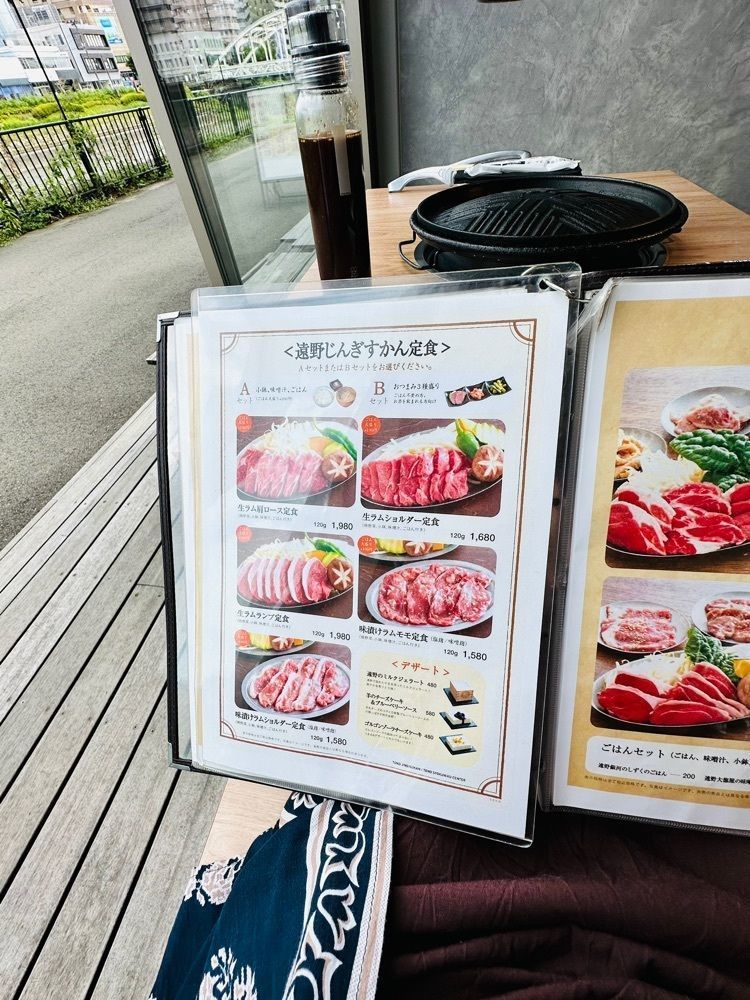 かめ_メグミさんが投稿した遠野食肉センター 盛岡木伏店に関する口コミの画像
