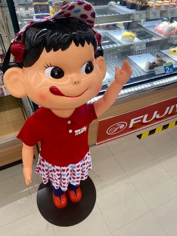 はちこさんが投稿した不二家 矢板店に関する口コミの画像