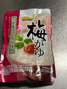 ウエルシア みどり大間々店