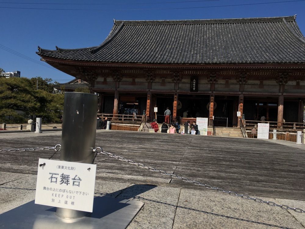 calm_gift_89f4さんが投稿した四天王寺・八角亭に関する口コミの画像