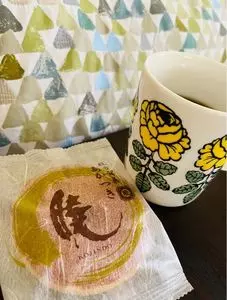 呼人堂 本店