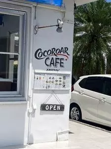 Cocoroar CAFE 2枚目