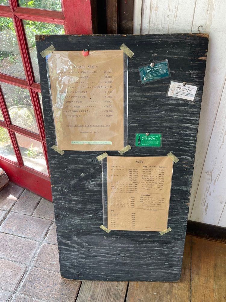 nostalgic_hiking_bca8さんが投稿したいじわるばあさんに関する口コミの画像