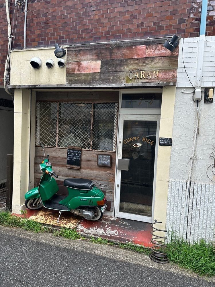 ten_ten602の福岡グルメさんが投稿したGARAM（ガラム）に関する口コミの画像