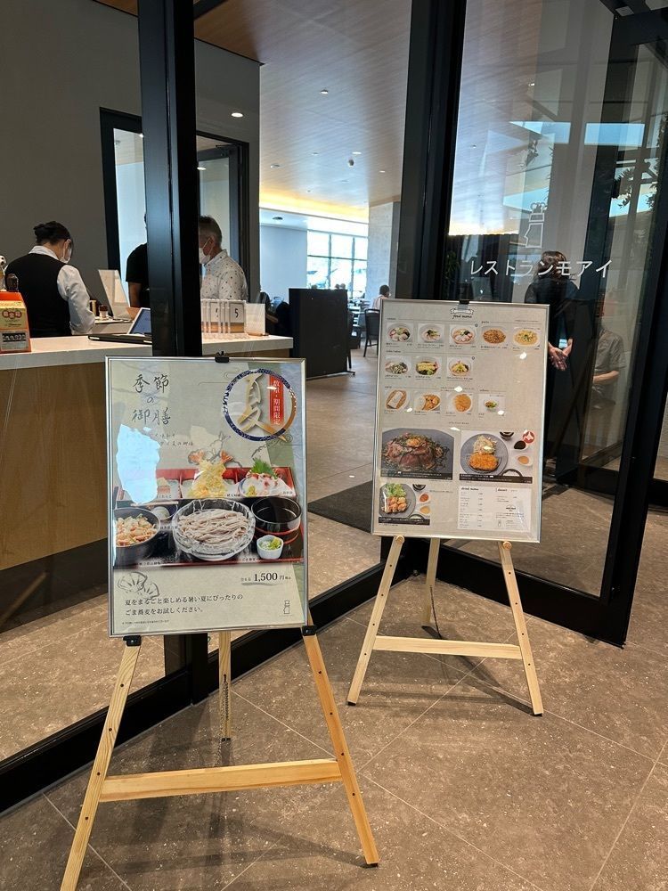 nico☺︎さんが投稿したレストラン モアイに関する口コミの画像