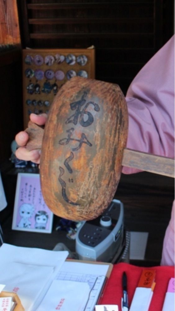 京都を巡る会・「武」さんが投稿した建勲神社（京都府京都市）に関する口コミの画像