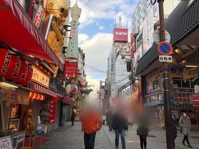 道頓堀商店会 1枚目