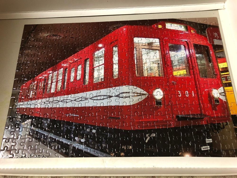 それなはとけさんが投稿した地下鉄博物館に関する口コミの画像