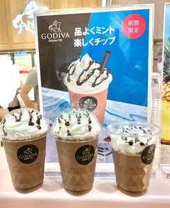 ららぽーと福岡