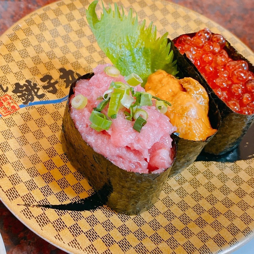🤎アイヒンまま🤎さんが投稿した閉店 すし 銚子丸 東葛西店（チョウシマル）に関する口コミの画像