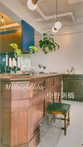 ミッドナイトブルー（MIDNIGHT BREW）