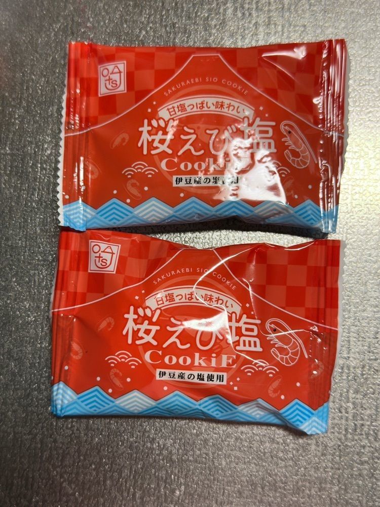 からっ風②さんが投稿した土井製菓に関する口コミの画像