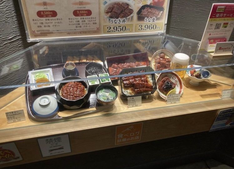 natural_city_d2e6さんが投稿したひつまぶし名古屋備長 グランフロント大阪店に関する口コミの画像