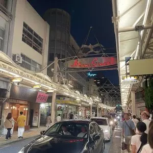 熱海銀座商店街