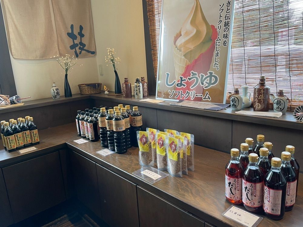みーなさんが投稿したやまきうどん 東広島本店に関する口コミの画像