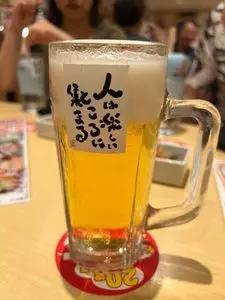 新時代 四日市店