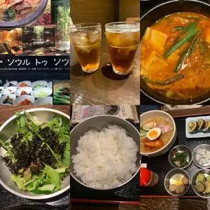 ソウル トゥ ソウル 2枚目