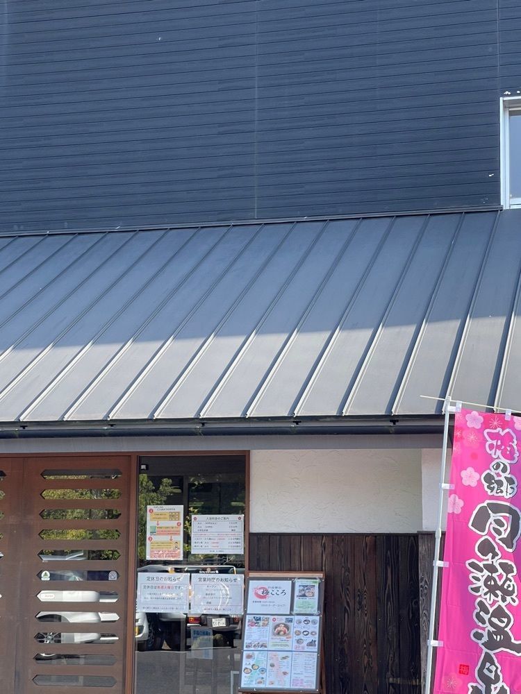 たかジィーさんが投稿した梅の郷　月ヶ瀬温泉　ふれあい市場に関する口コミの画像