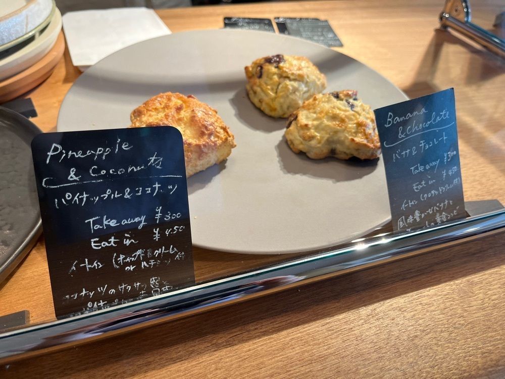 エリーチカさんが投稿したスパーク（SPARK Scone＆bicycle）に関する口コミの画像