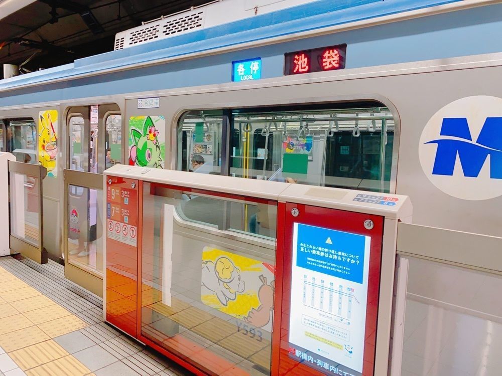 鉄道こまちさんが投稿した新高島駅に関する口コミの画像
