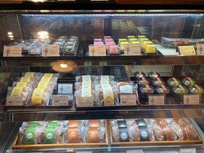 八琉茶屋 2枚目