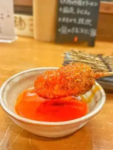 京串カツ轟