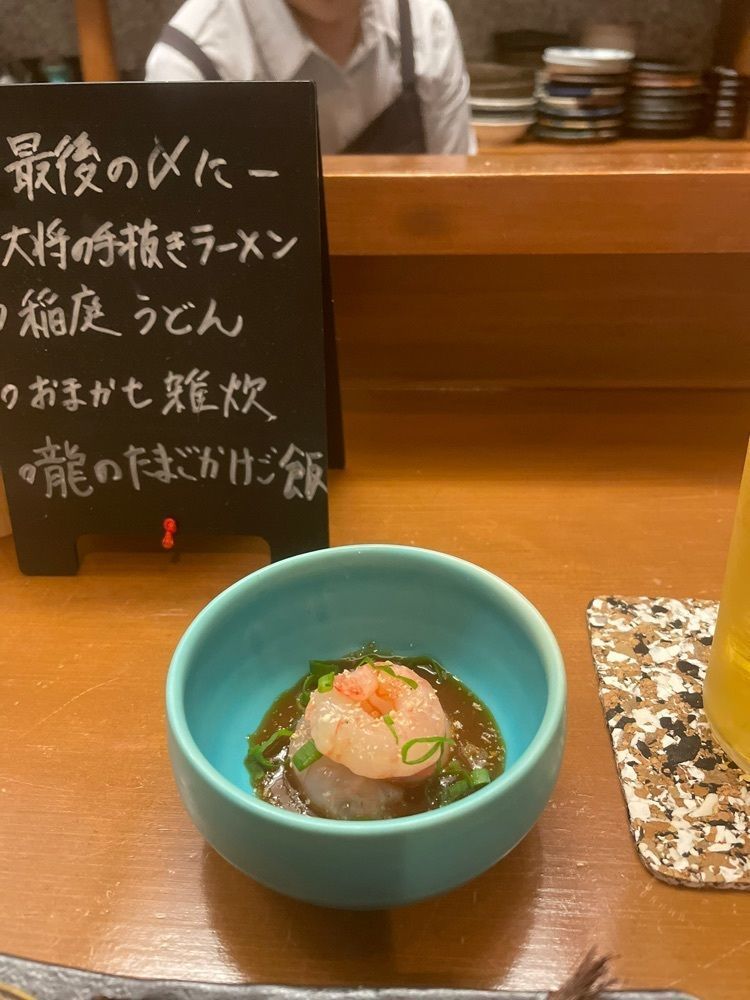 mamama__tさんが投稿した京串カツ轟に関する口コミの画像