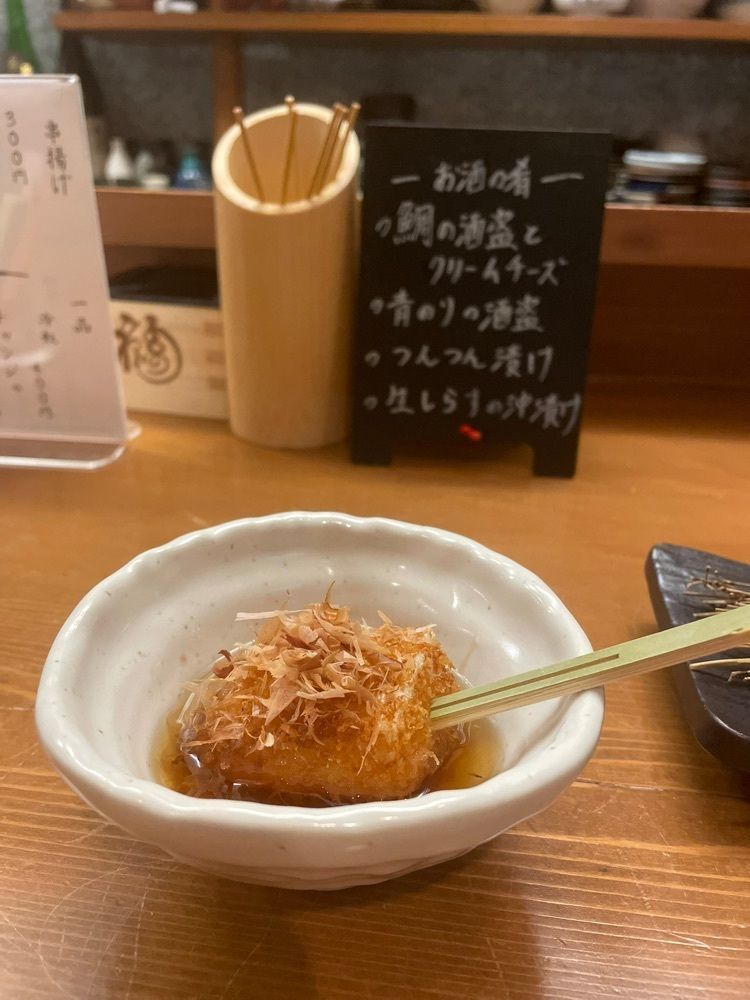 mamama__tさんが投稿した京串カツ轟に関する口コミの画像