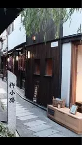 柳小路 TAKA（ヤナギコウジ タカ）