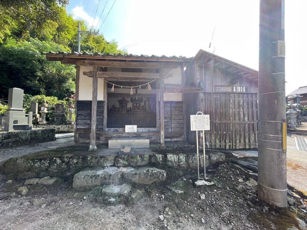 みーなさんが投稿した天の真名井に関する口コミの画像