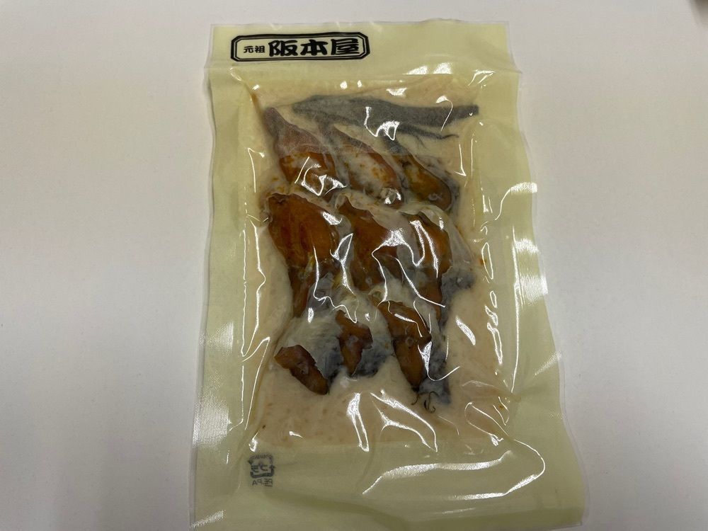 fumiさんが投稿した阪本屋に関する口コミの画像