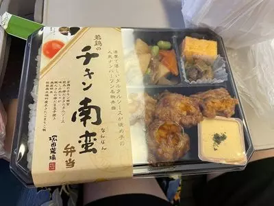 塚田農場 OBENTO&DELI グランスタ東京 京葉ストリートエリア店（塚田農場 オベントウ&デリ）