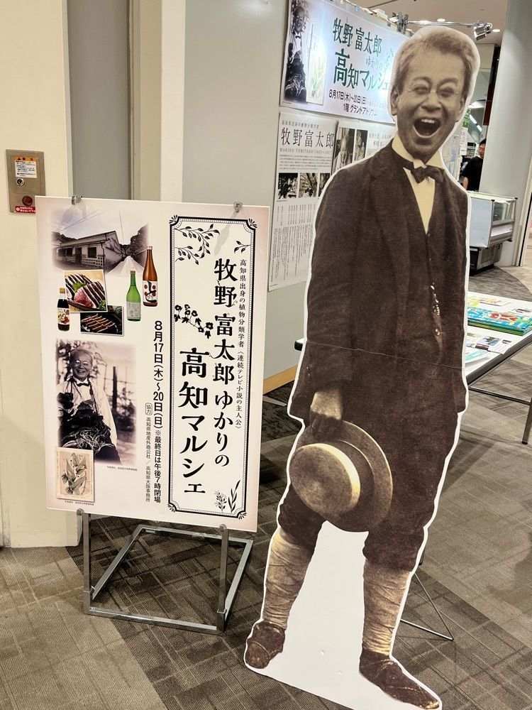 chou chou tabiさんが投稿したカフェ モロゾフ 京阪百貨店くずはモール店（Cafe Morozoff）に関する口コミの画像