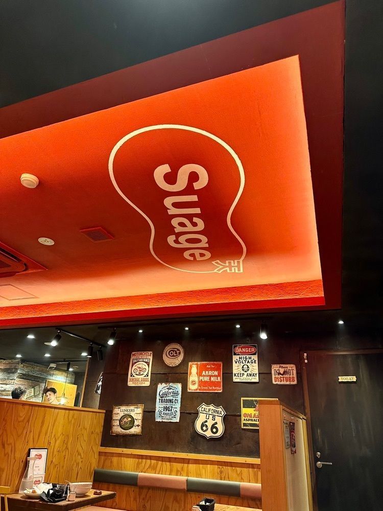 nico☺︎さんが投稿したスープカレー スアゲ天神（soup curry Suage 天神）に関する口コミの画像