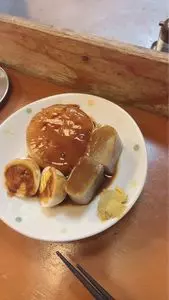 立呑み お酒の神様