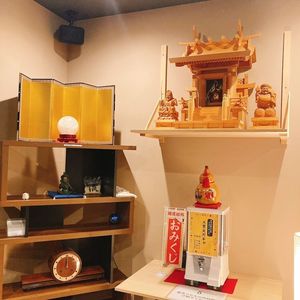 施設画像