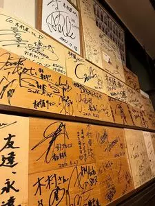 木村屋 本店（きむらや）