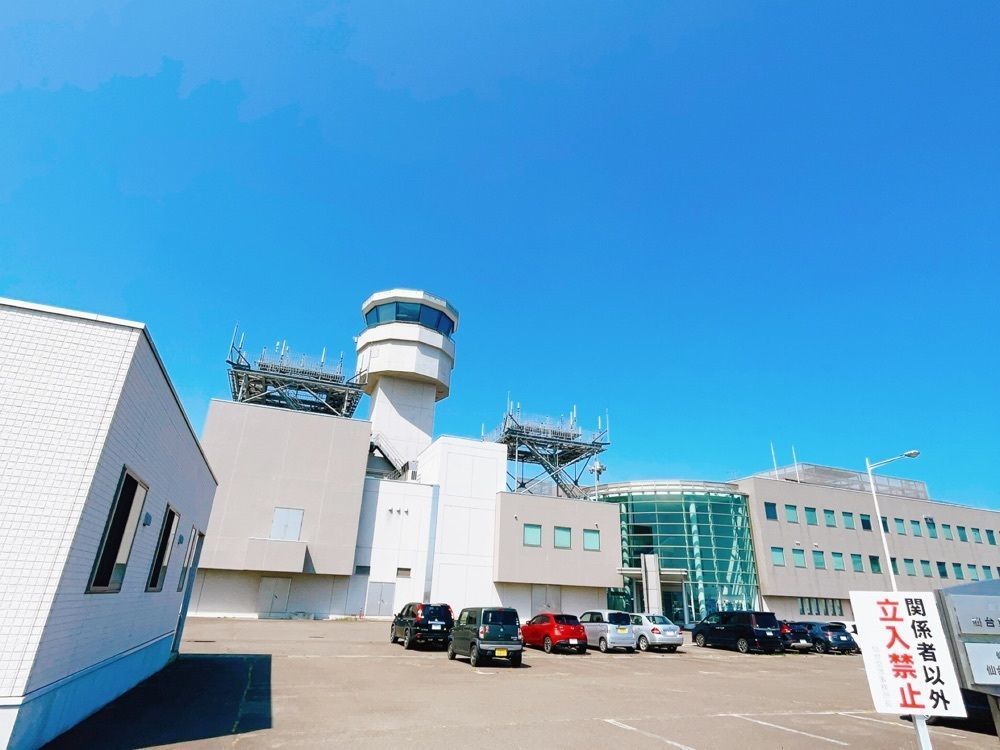 猫なぎ。さんが投稿した仙台空港に関する口コミの画像