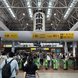小田原駅観光案内所