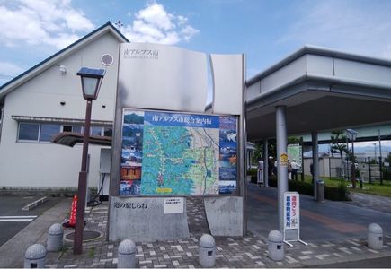 施設画像