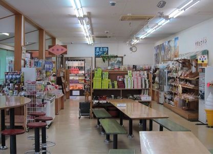 施設画像