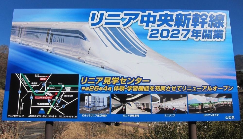 ＤＪゴン太さんが投稿した道の駅 花かげの郷まきおかに関する口コミの画像