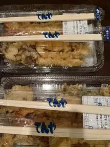 天丼てんや 三軒茶屋店