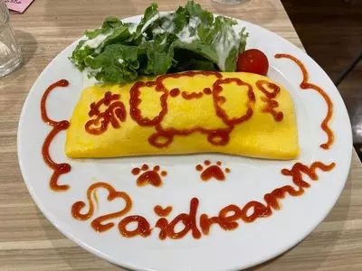 めいどりーみん 新宿 東口店（maidreamin）