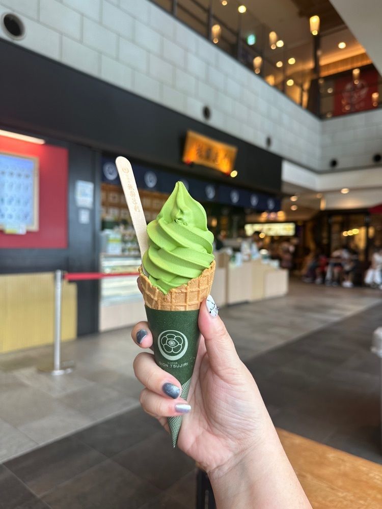 あんよさんが投稿した祇園辻利 東京スカイツリータウン・ソラマチ店（ぎおんつじり）に関する口コミの画像