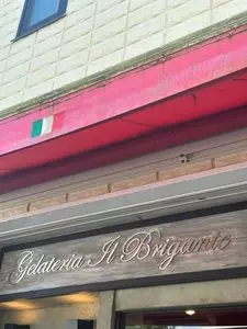 ジェラテリア・イル・ブリガンテ(Gelateria Il Brigante) 1枚目