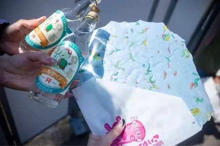 あさひ本店 江の島頂上店