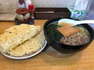 麺許皆伝（めんきょかいでん）
